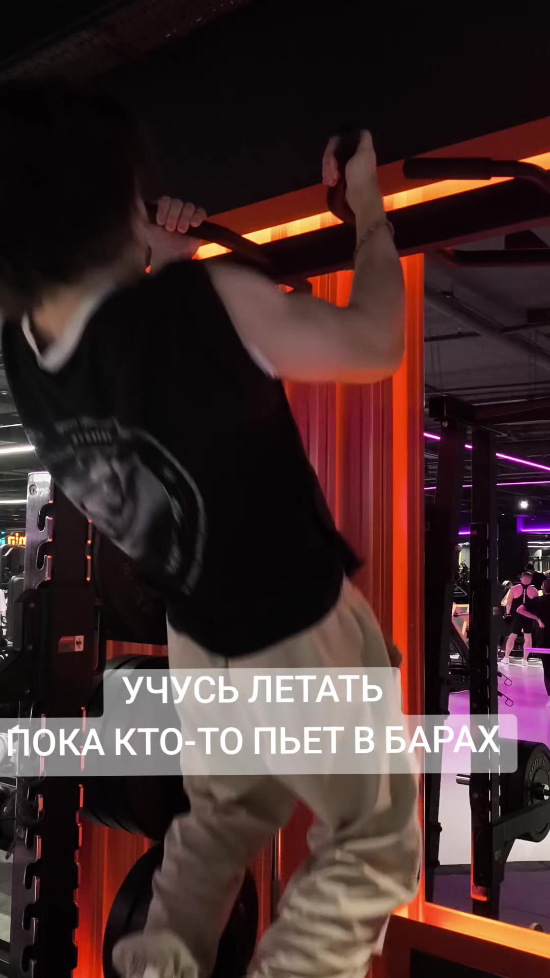 @DANEFEXZ
