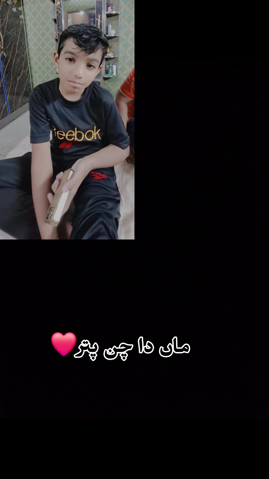 @u̴̔͗ظi̸͝i̸̓͝&hearts;️j̶̛͕͊̓̔̃̾̈́ḧ̸̈͘