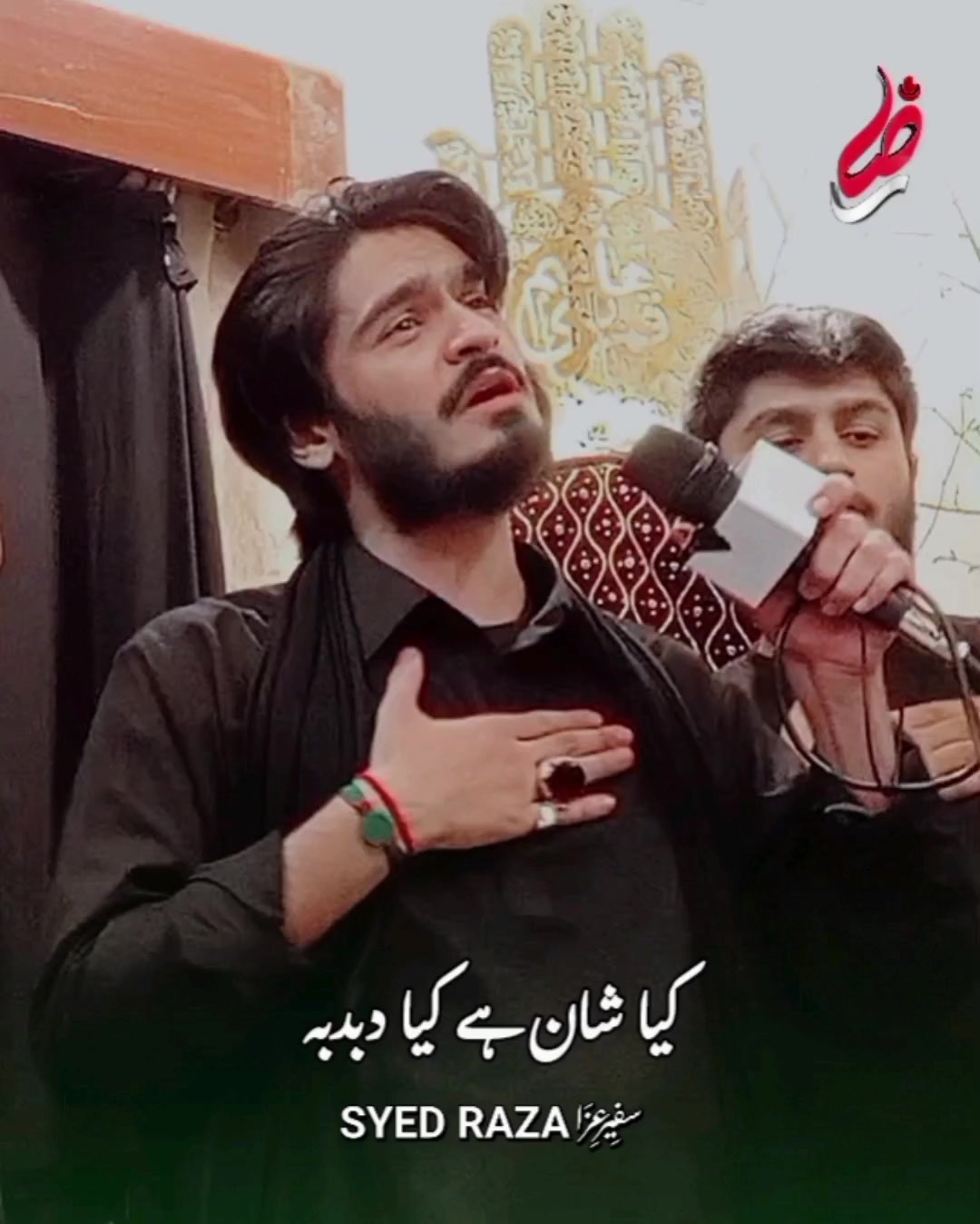 @Syed Raza