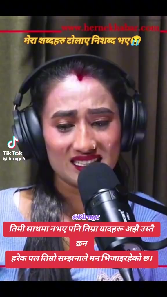 @Shanta Rai