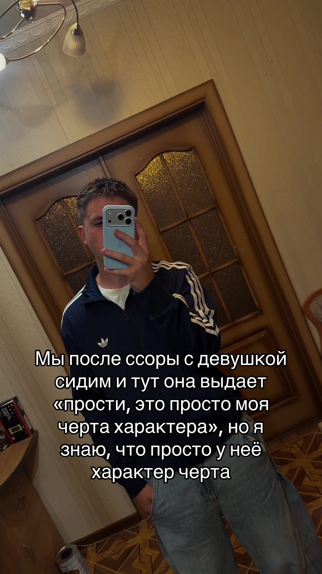 @copvanec
