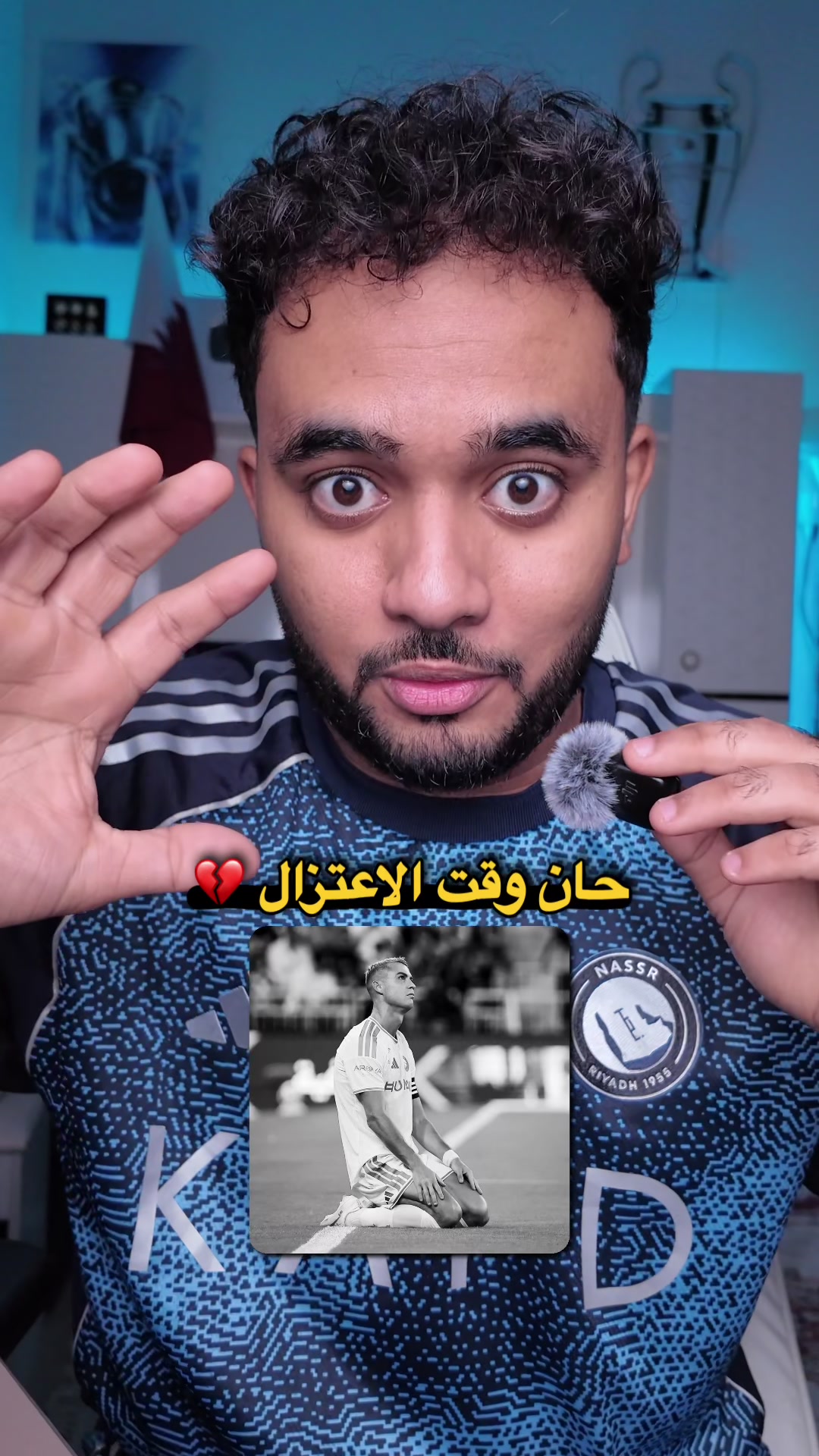 @أبو حضرم | Abu Hadram