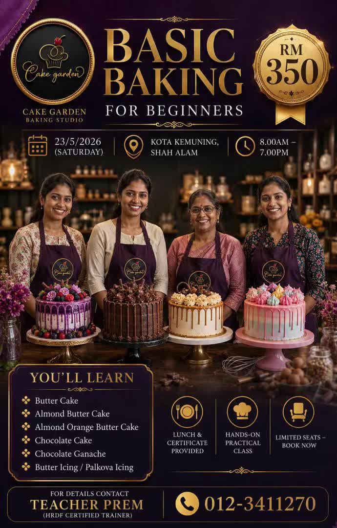@CakeGarden