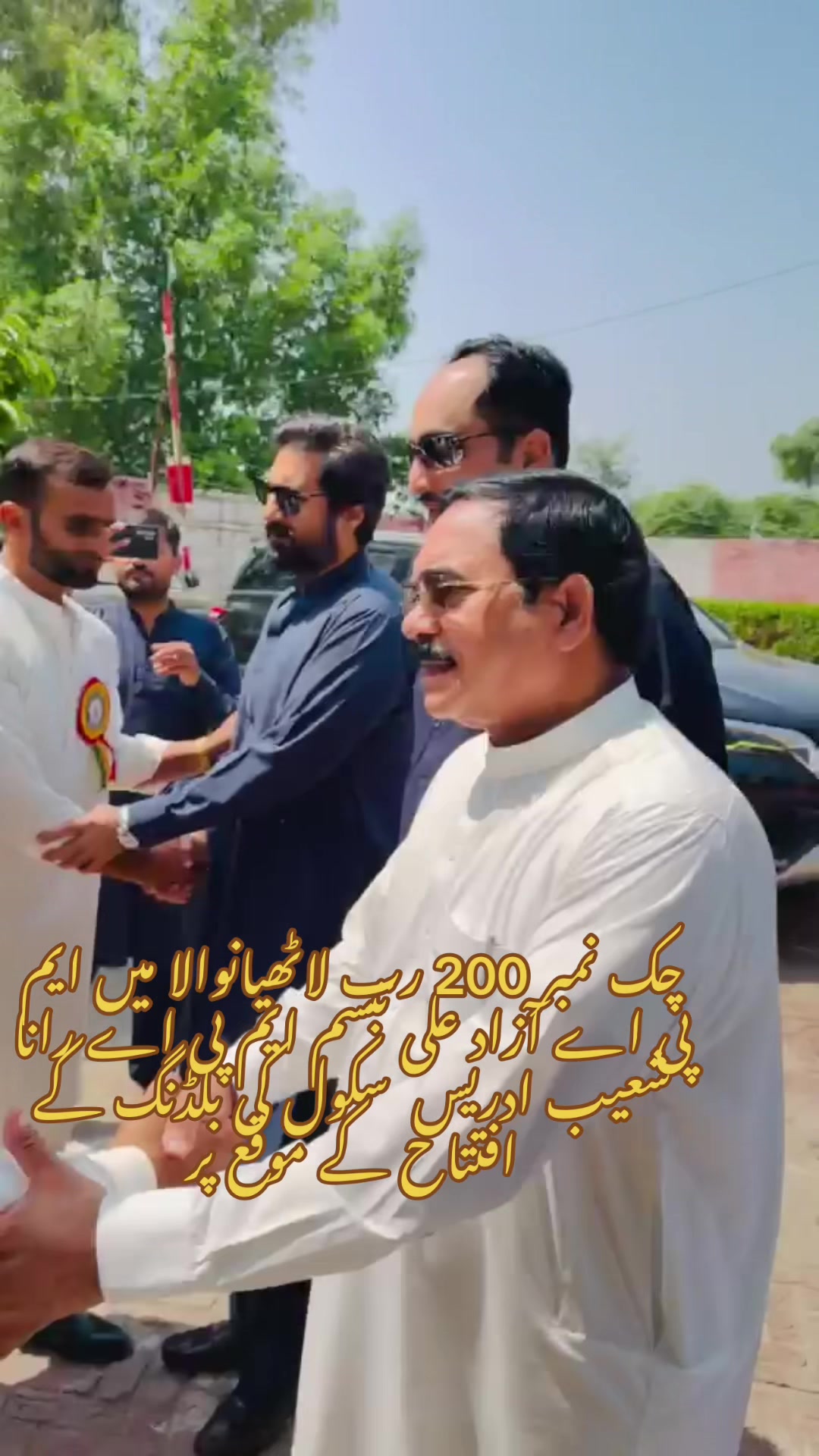 @azadalitabassum1