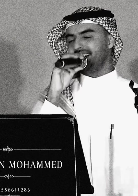 @سليمان محمد🇸🇦