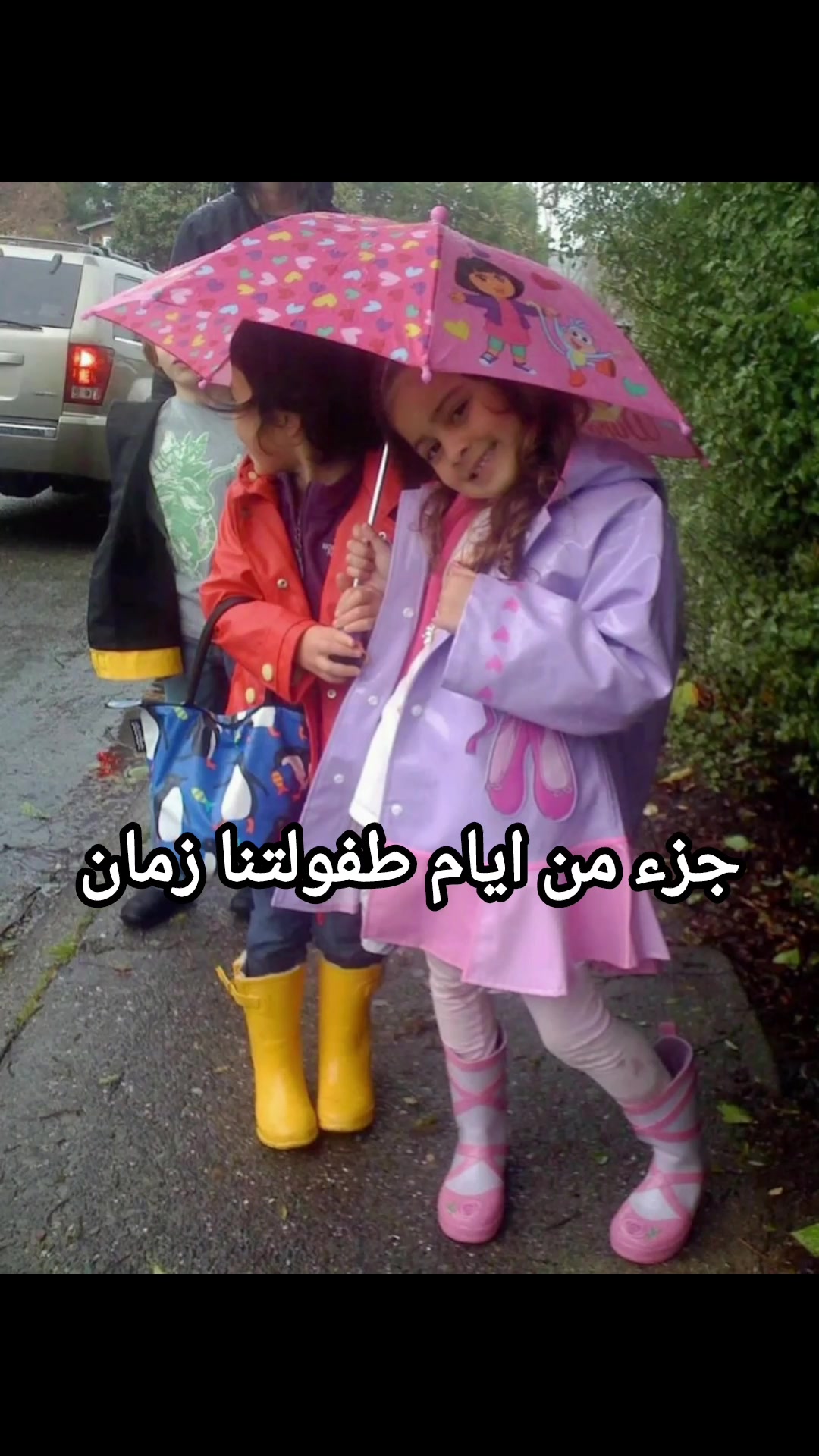 @ماتبقى من الجيل الذهبي🌾