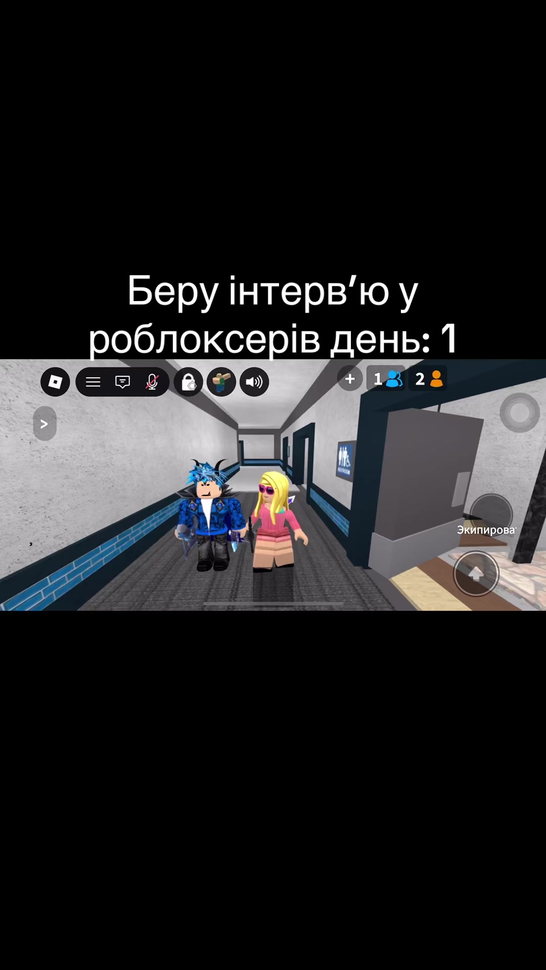 @🖤•Mariam_rbx•🖤