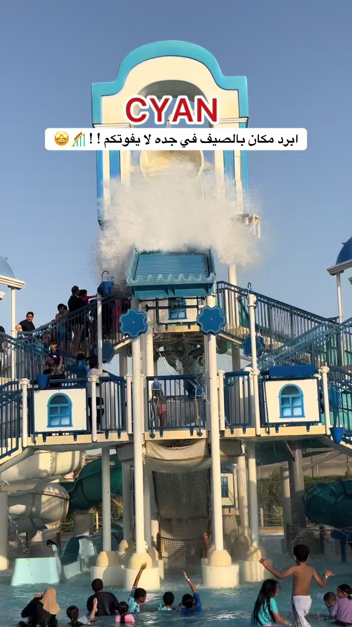 @تغطيات | MARYAM🦌.