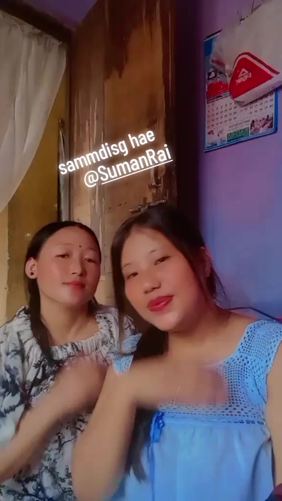 @नेहा राई