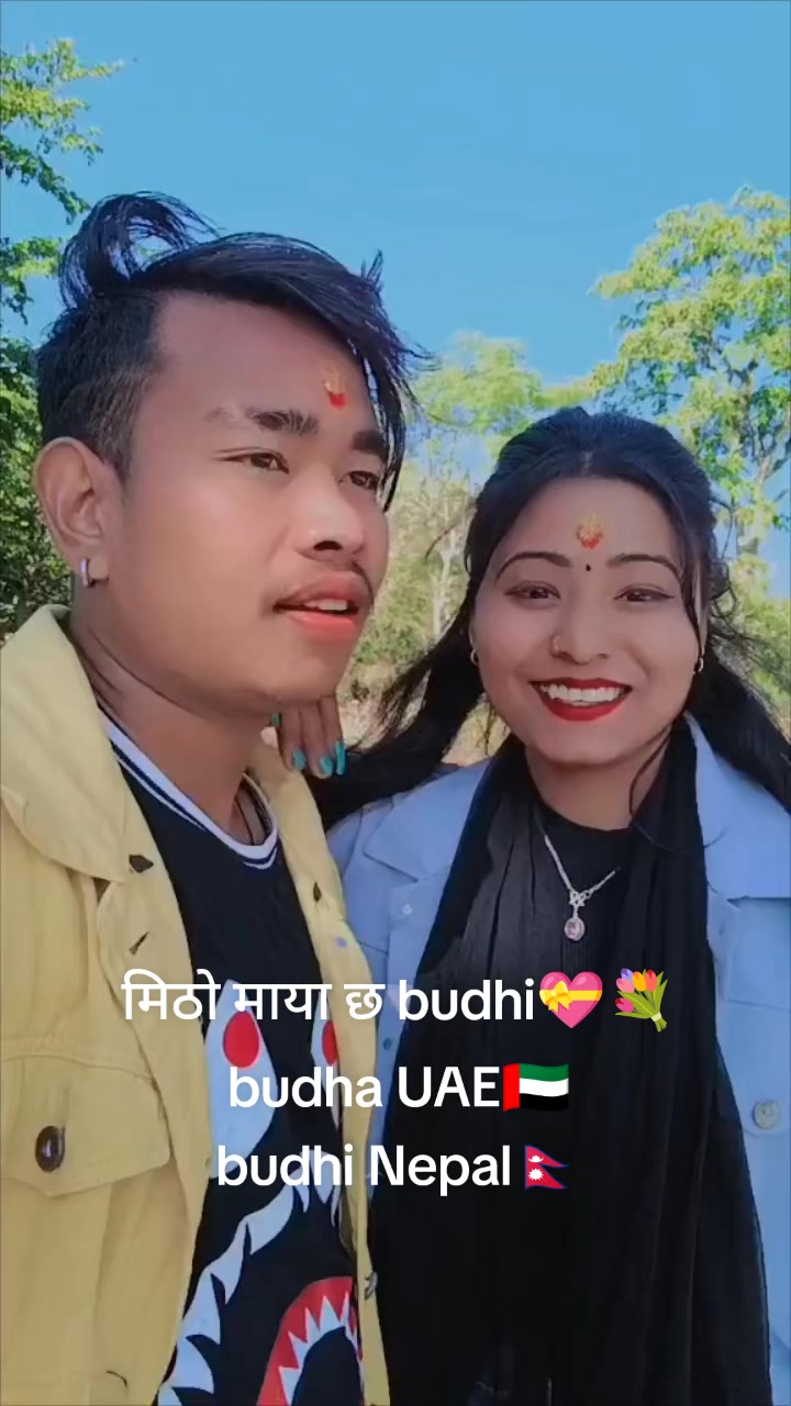 @Sanjeev