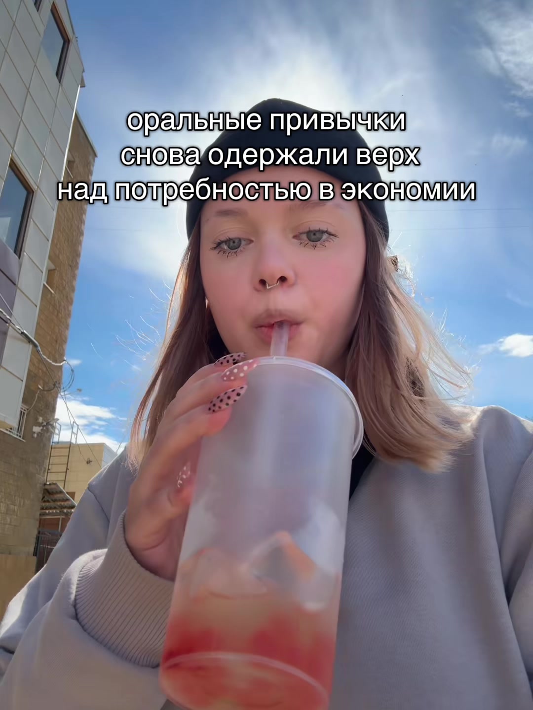 @tap_ok