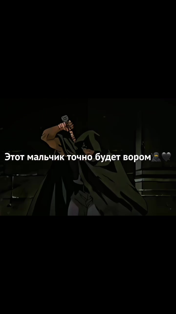 @бурмалда Дыо𒉭