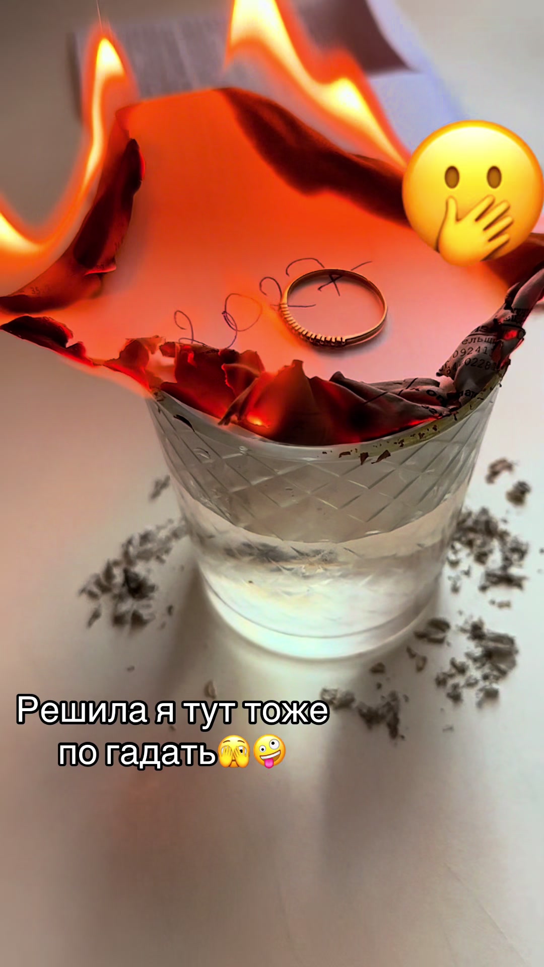 @『64』ZlukaTt