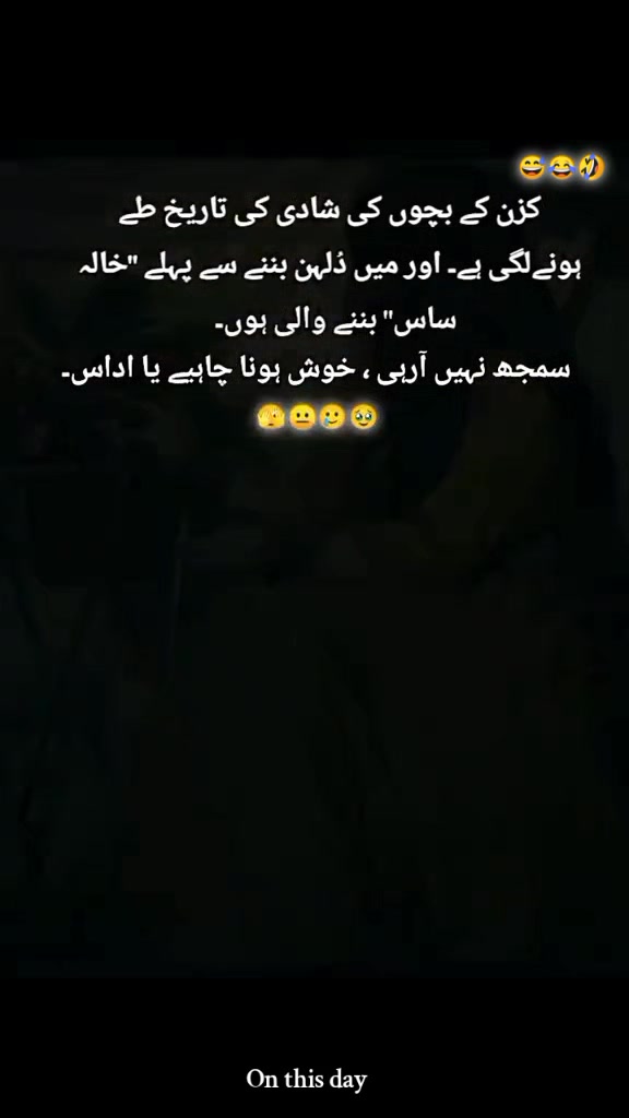 @Tₑₐ𝚌𝓱ₑᵣ ❥͢⍣⃝ꜱᴀʙᴀ 𝔪ᵃ𝓁ⒾЌ💗