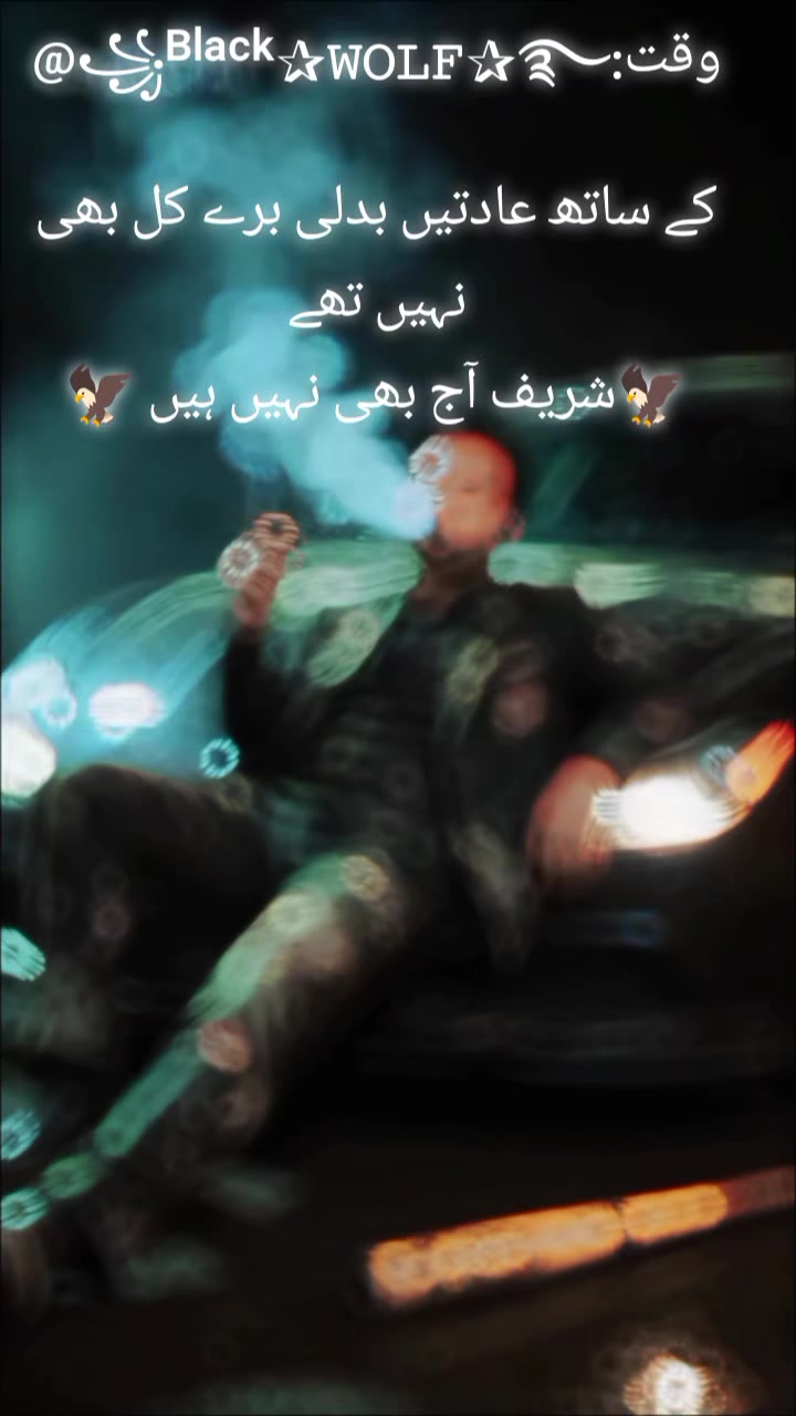 @راشد اعوان پنڈدادنخان جھلم اك