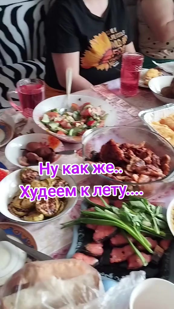 @irunay