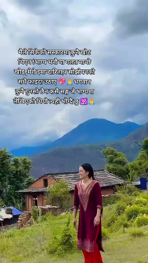 @MISS HiMANI💝💪🦋🕉️🙏
