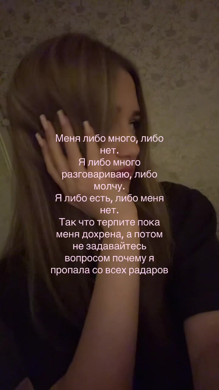 @kuccisss (кукис)🐰