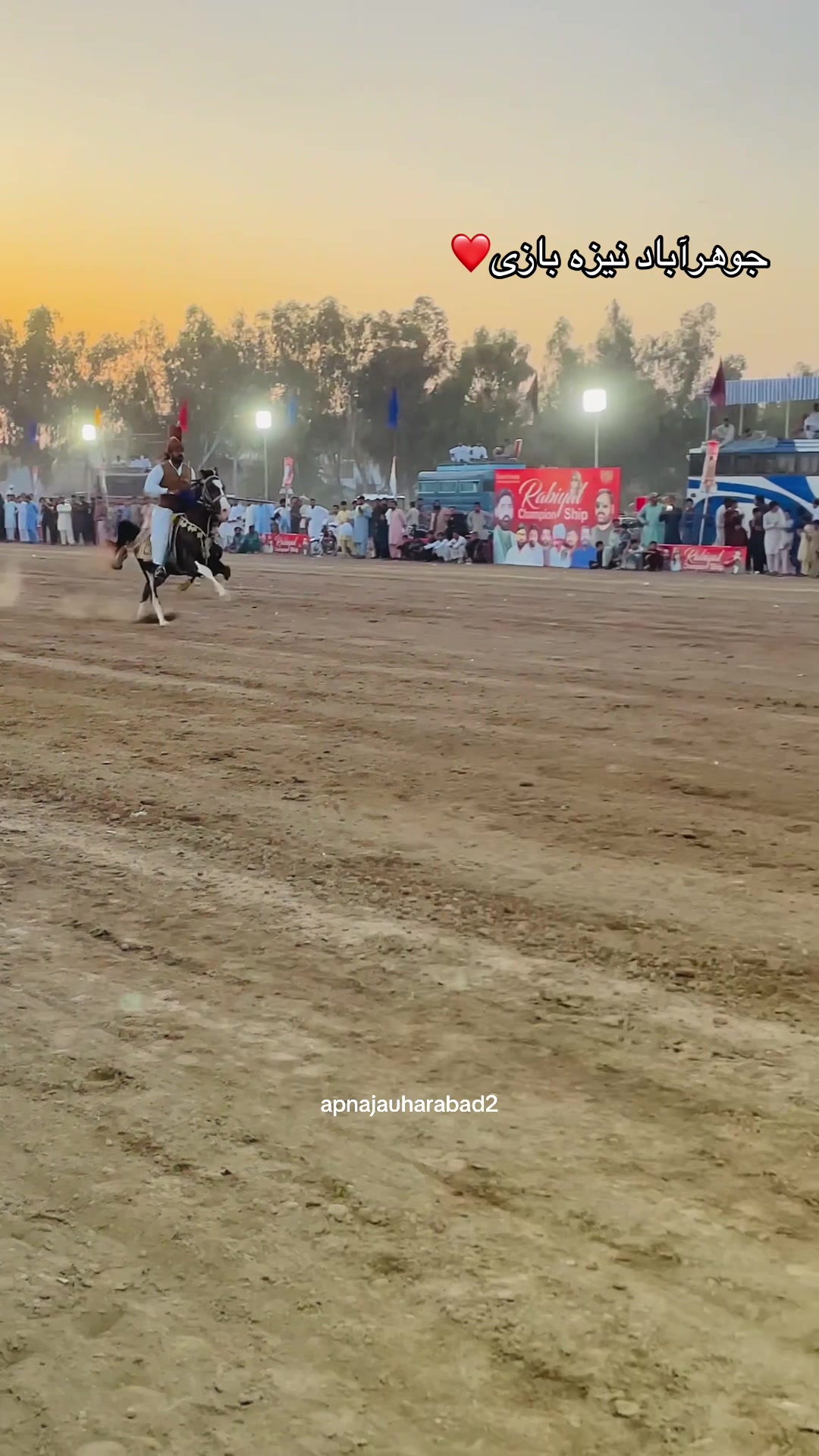 @Apna Jauharabad