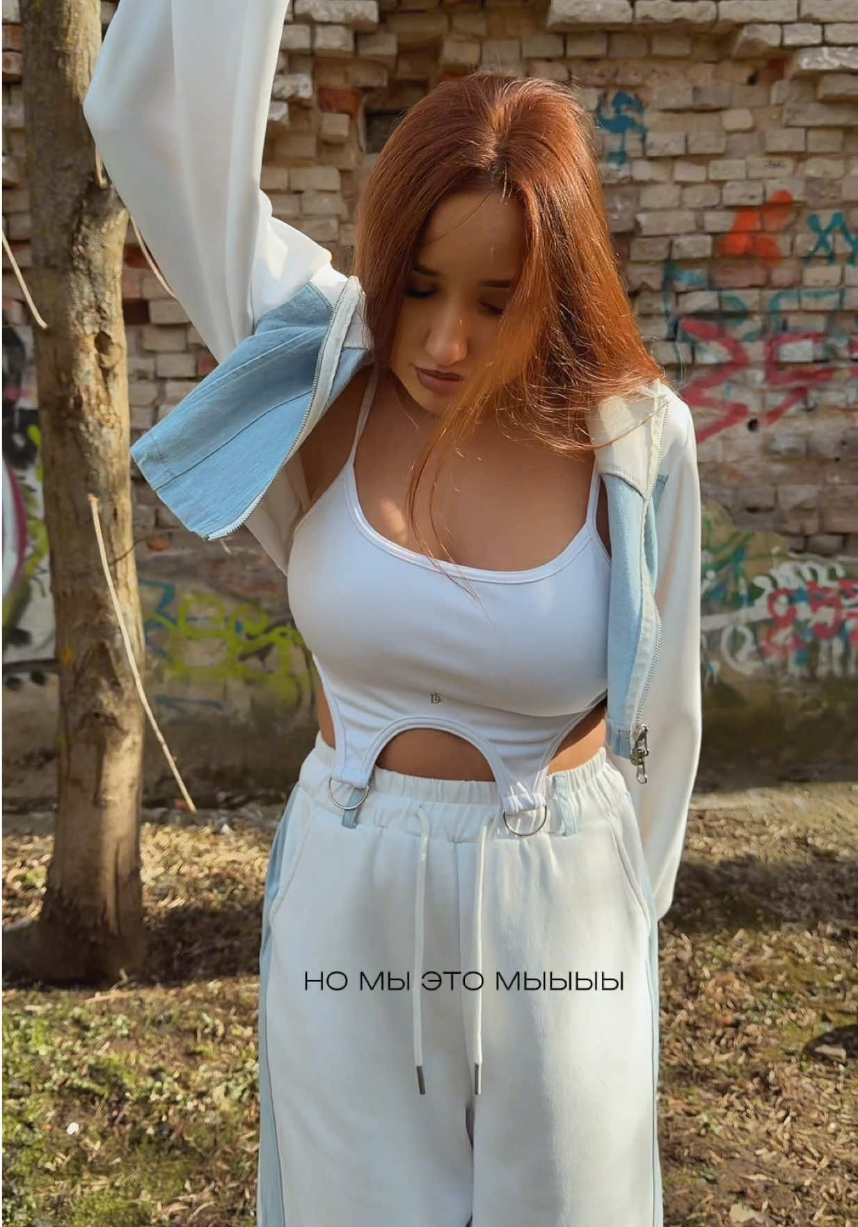 @Ченгаева