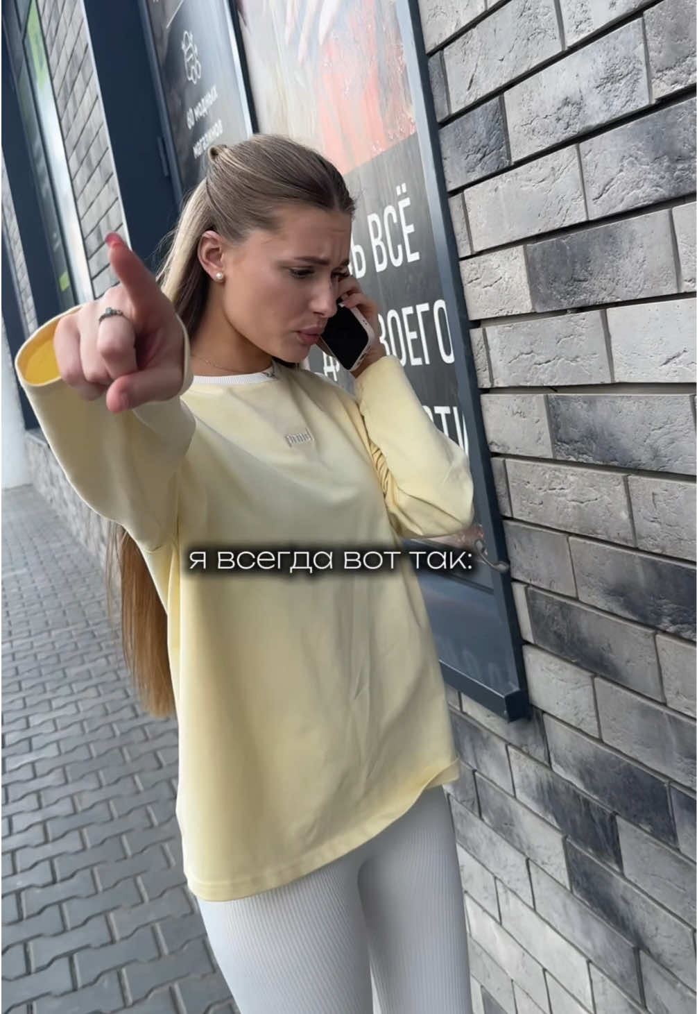 @тгк:я Настенька🪽