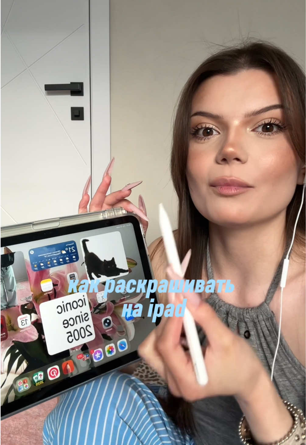 @лера вайфьюк ۶ৎ