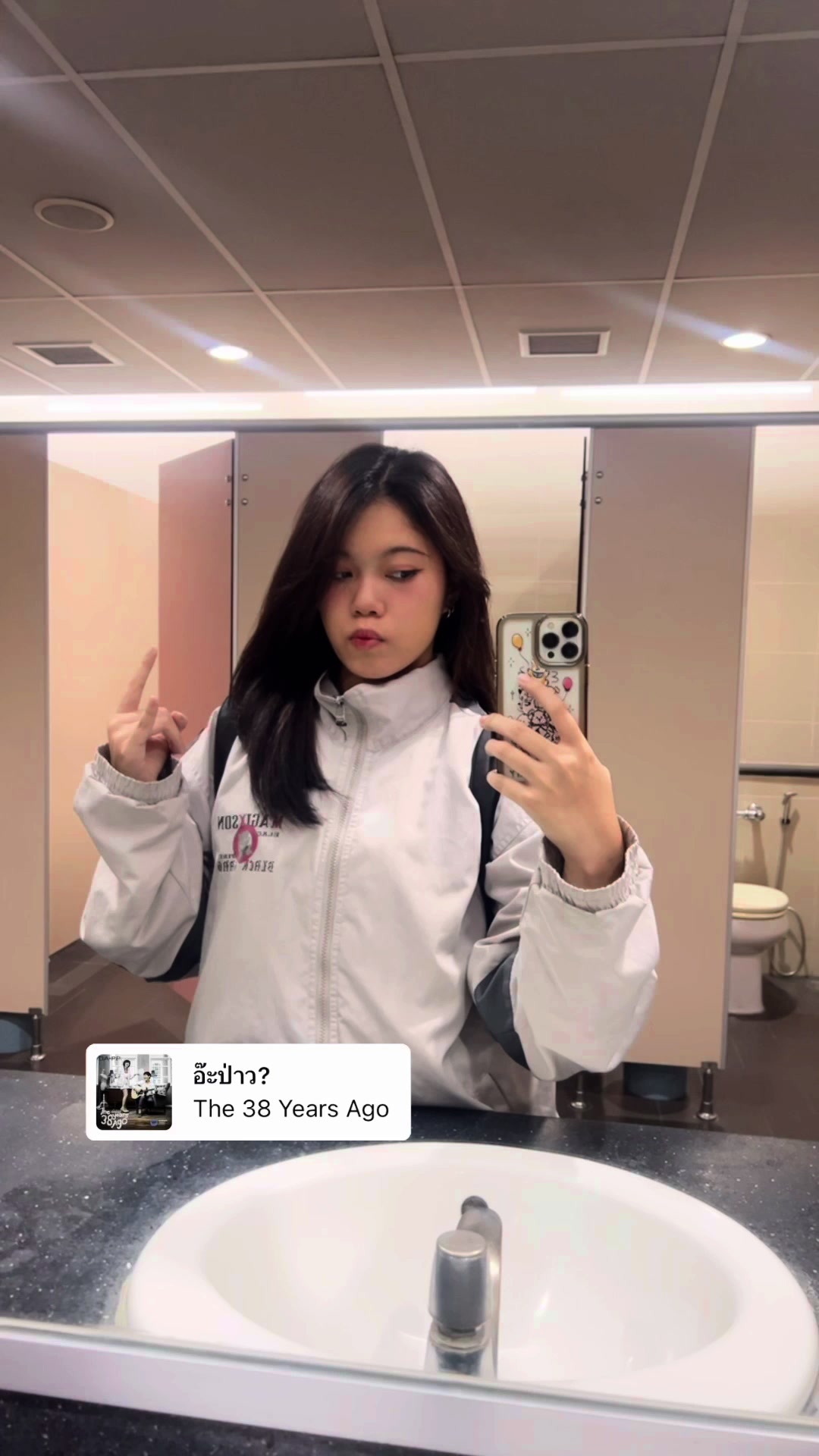 @ฮานน่าโว้ยย