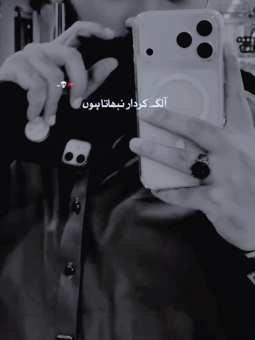 @malikhamzaawano
