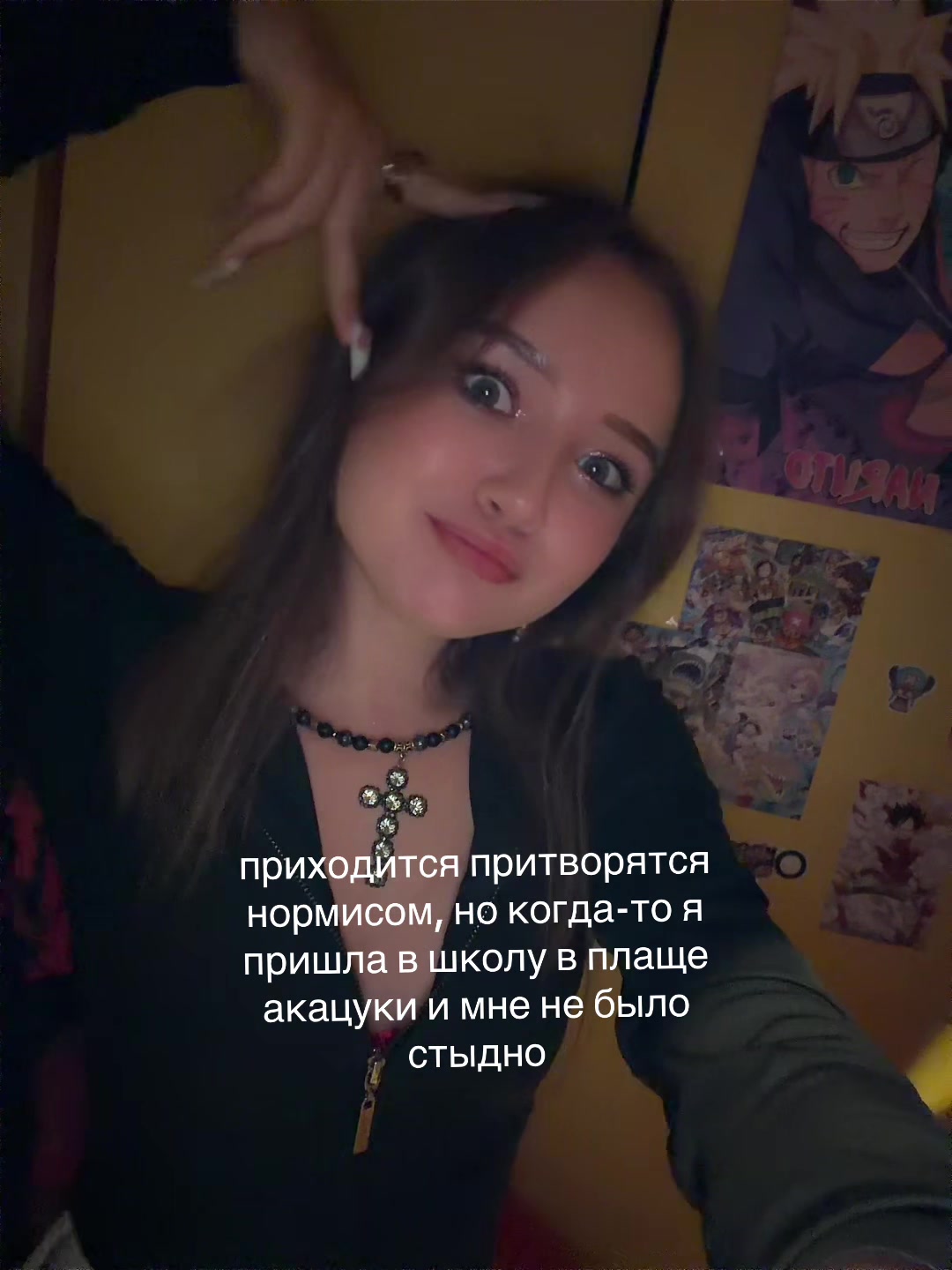 @миленка симка