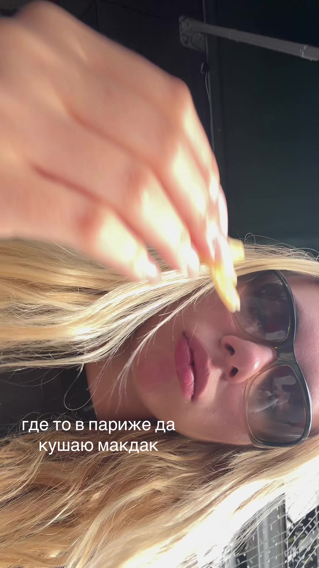 @WeedWood