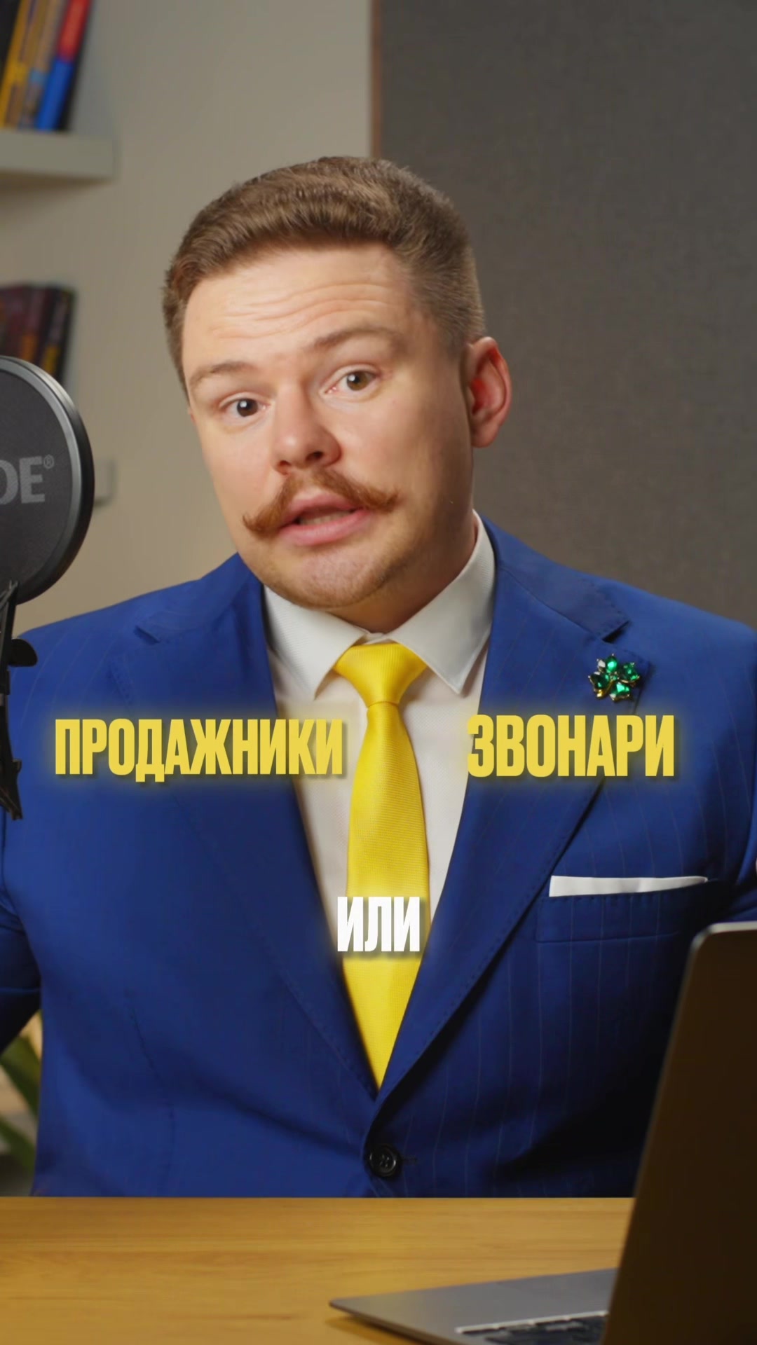 @Denis Kudini