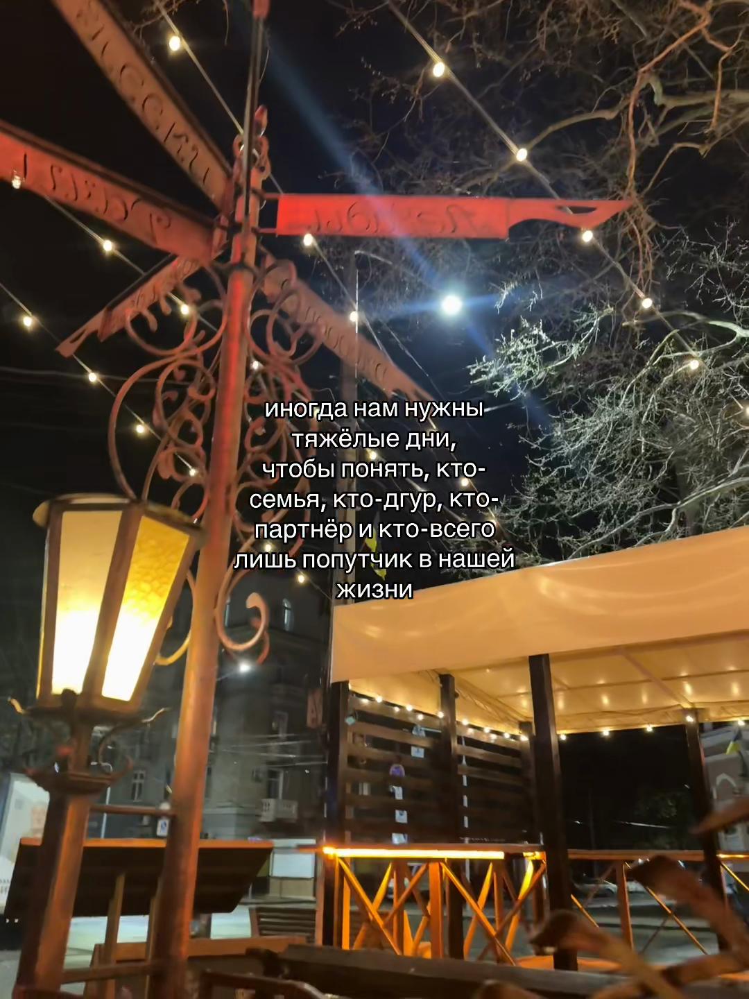 @Морталин🫀