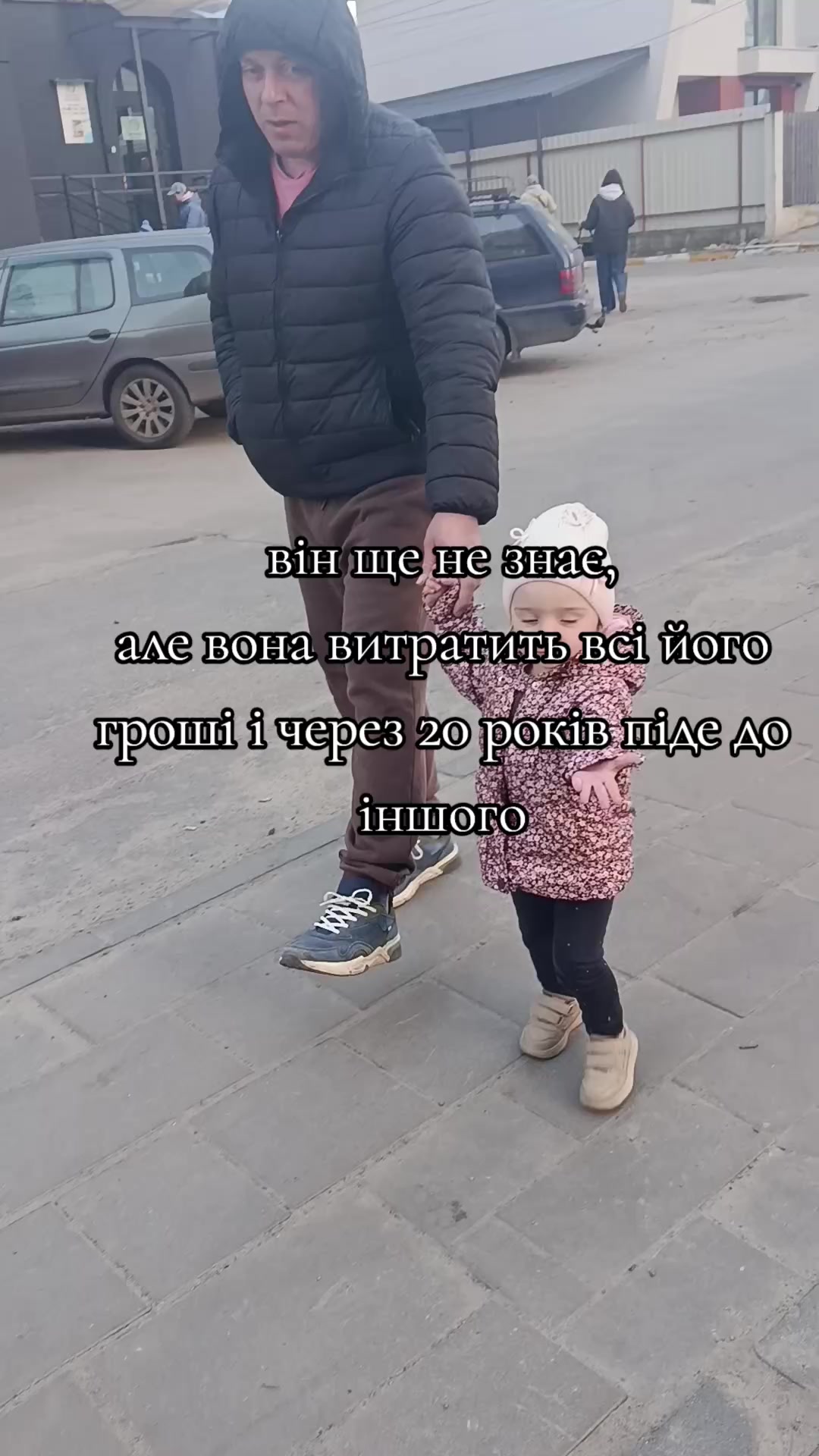 @Олена Валеріївна 💛💙