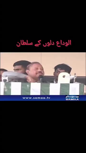 @Sheikh Tanveer Ahmed
