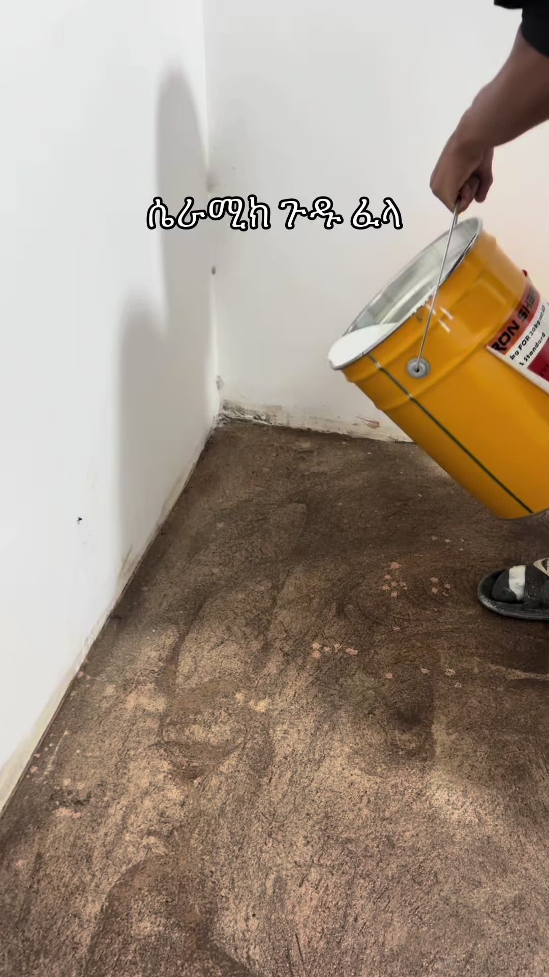@zizu epoxy