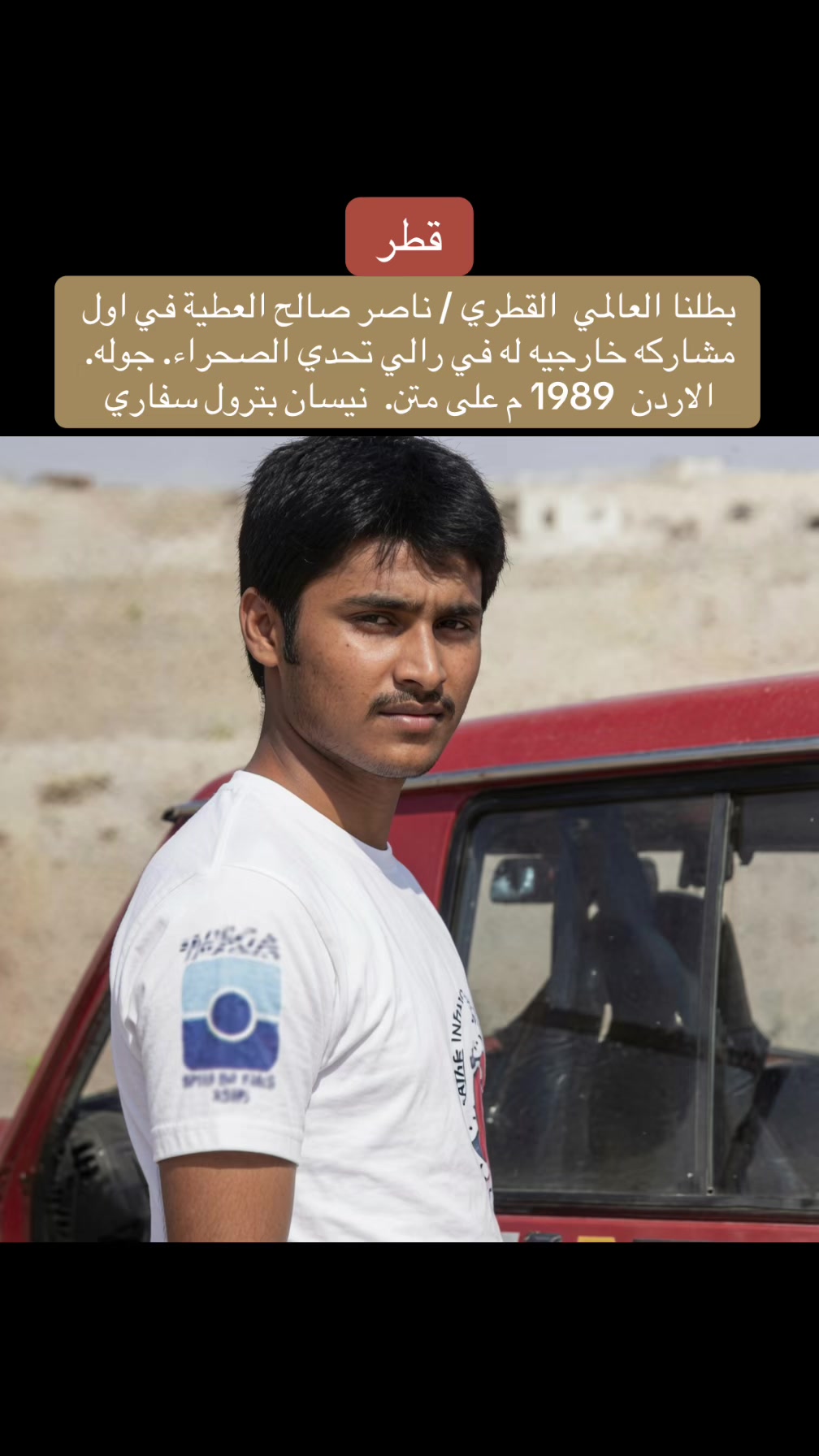 @مرصد