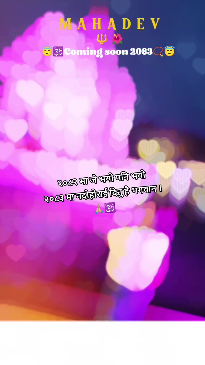 @Diamond.ЁЯШШTЁЯЩПg