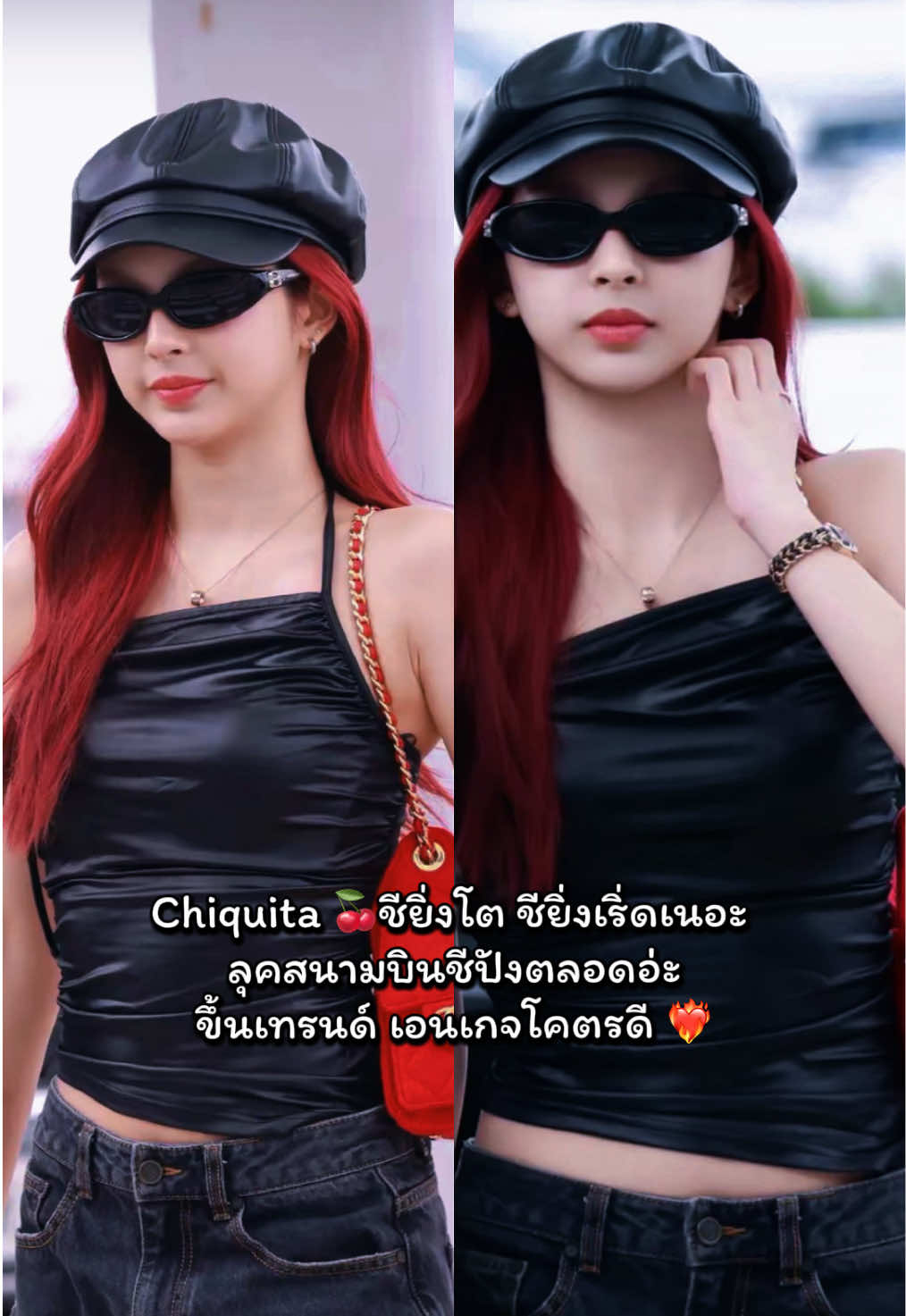 @Tongty