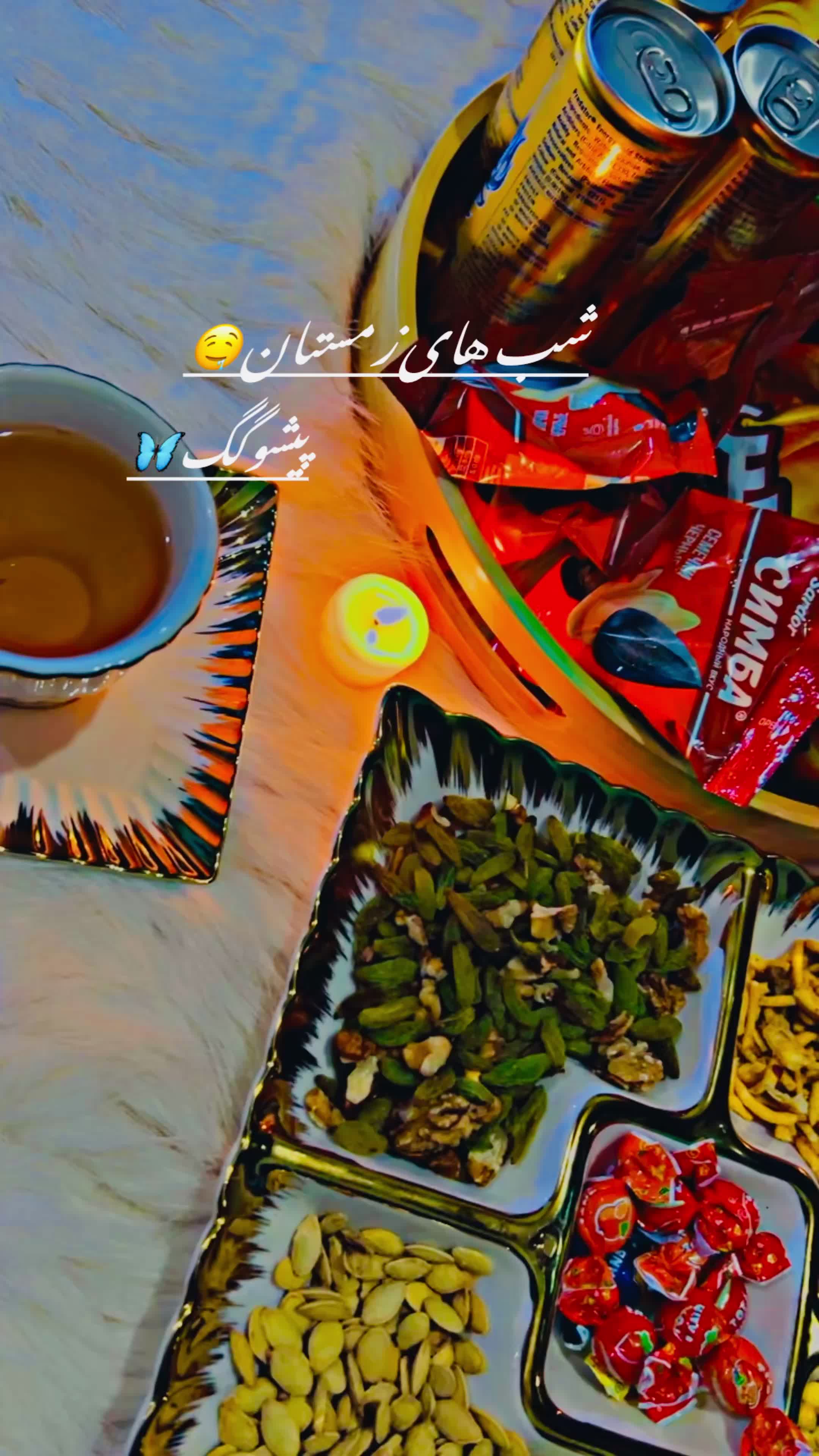 @🎀پیشو🌝گگ🎀