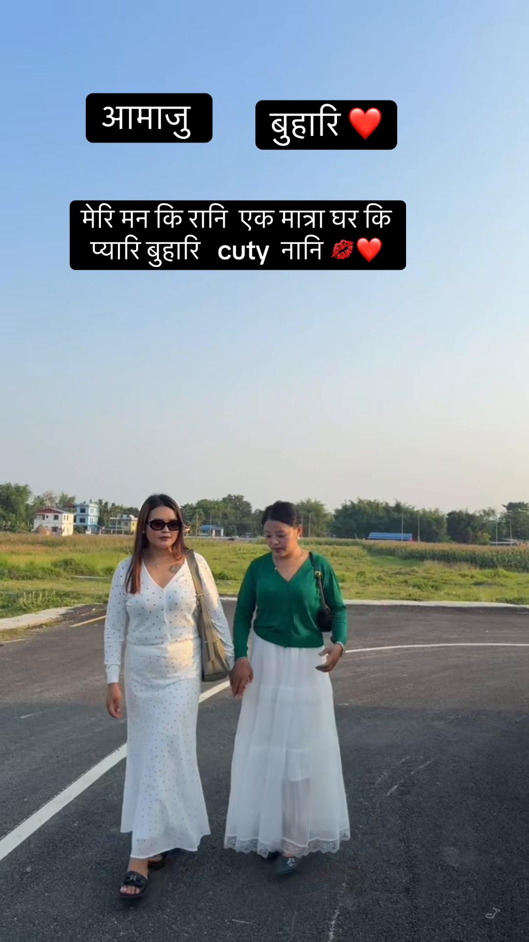 @यम्मा याक्थुङ्मा