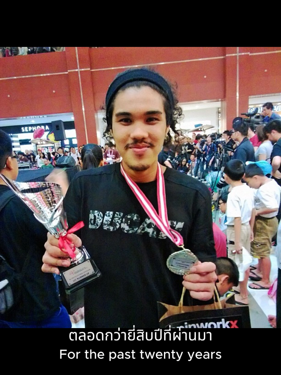 @BH SPIN Yoyo Store