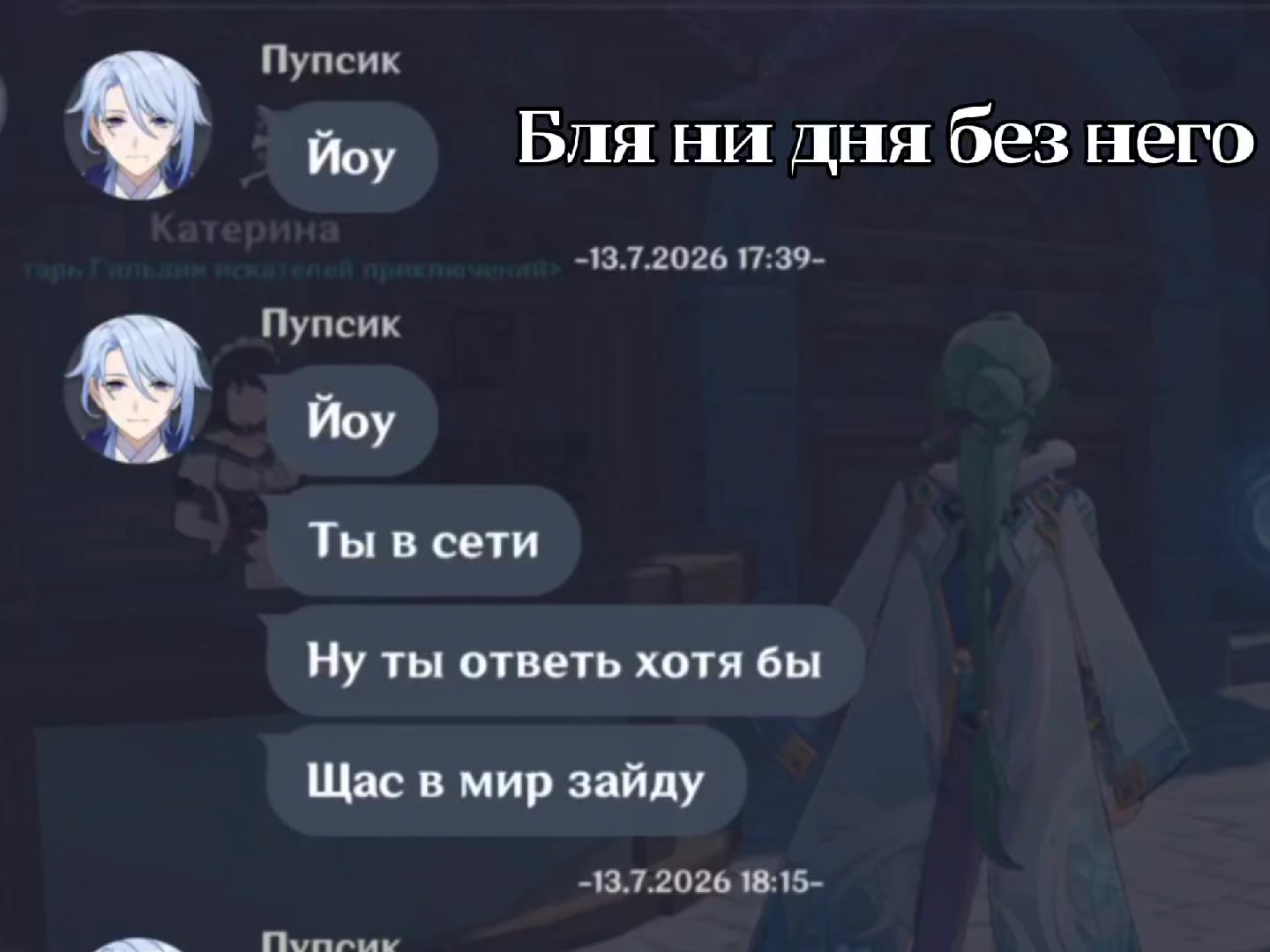 @nn_x0x77