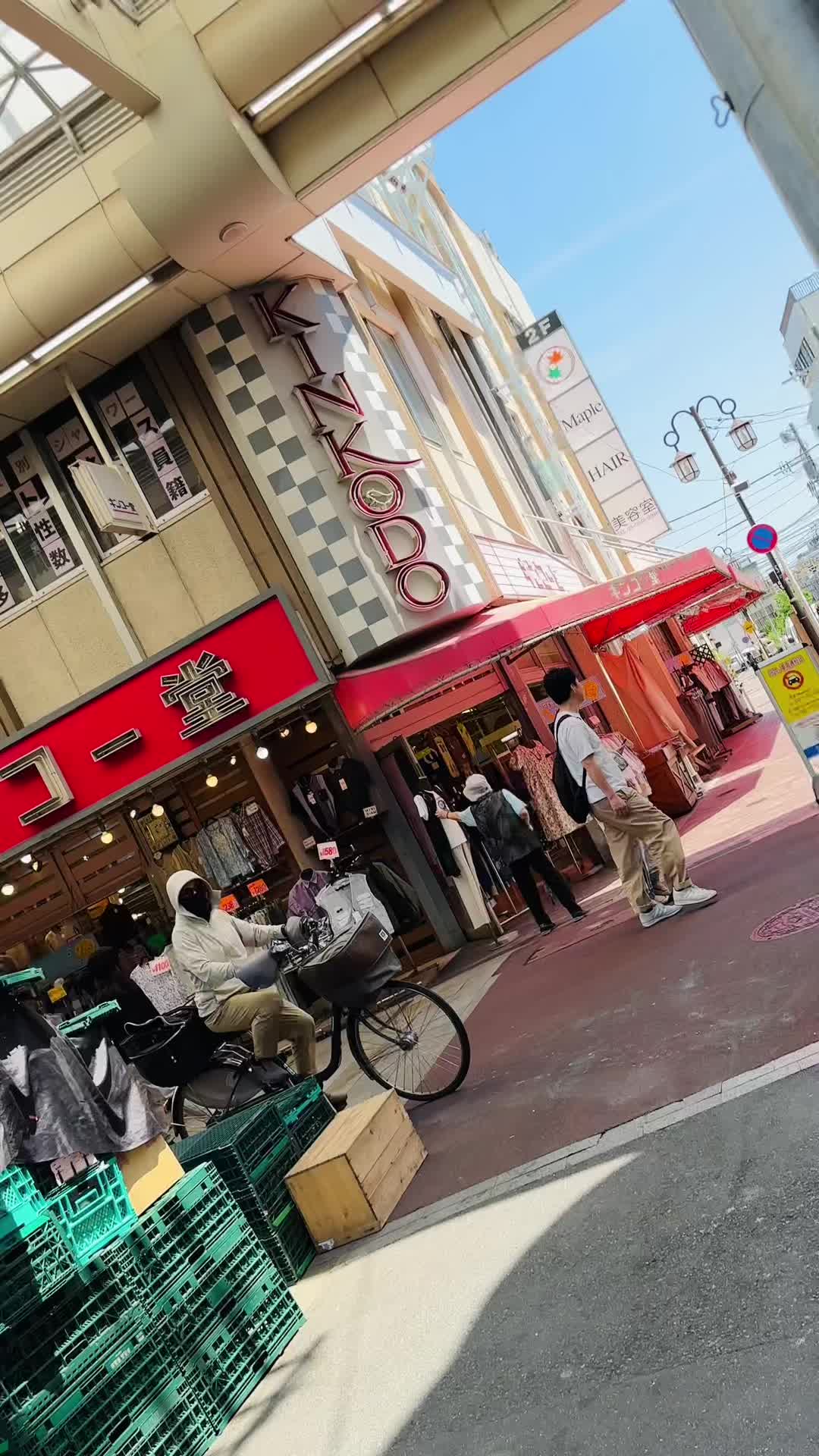 @フェリックス・ナルテイ・テッテ ✰ 🅵🅽🆃 🎲 &reg;