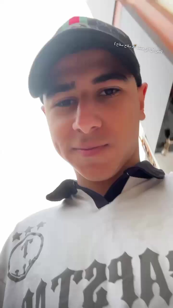 @سنوفه 😘