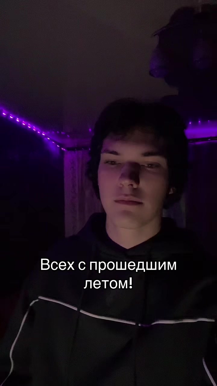 @Exotic