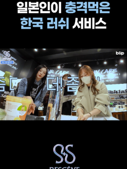 @blip 블립