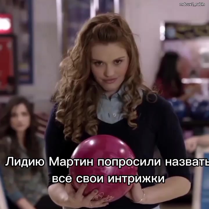 @Robin