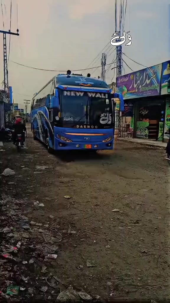@New _Wali_bus