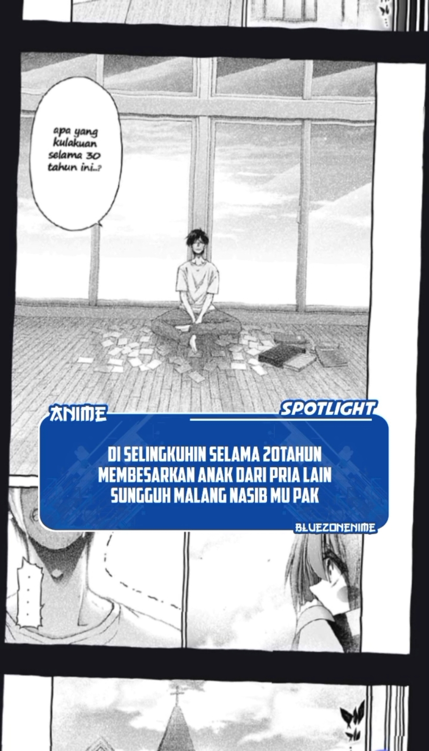 @ๅนฝ้ × ๐๐ค๐ง๐
