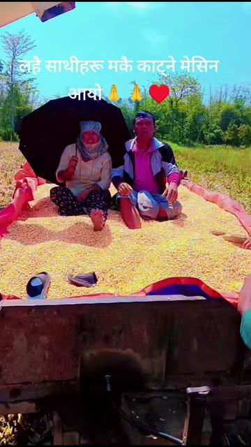 @pabanbhattarai1